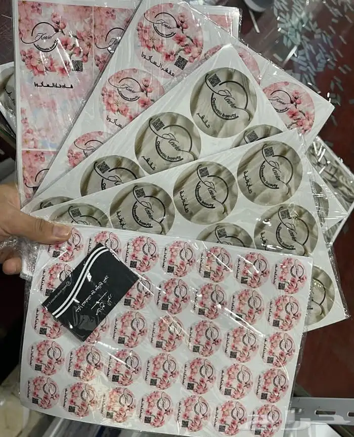 طباعه اكواب استكرات كروت تصنيع اكواب مطبعه 8