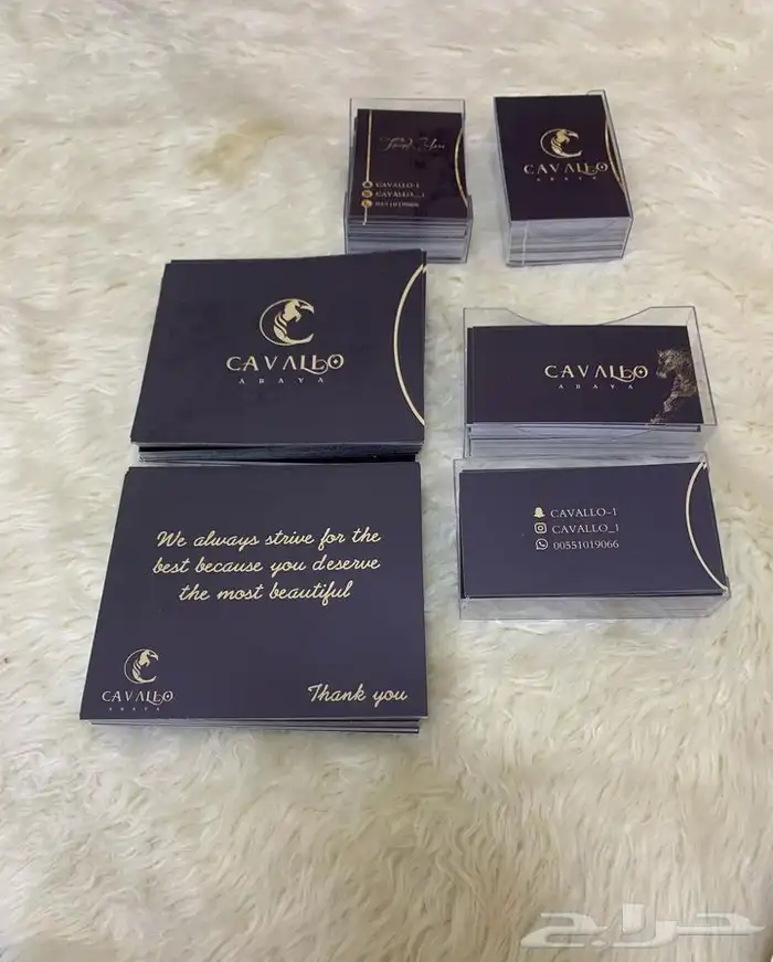 طباعه اكواب استكرات كروت تصنيع اكواب مطبعه 9