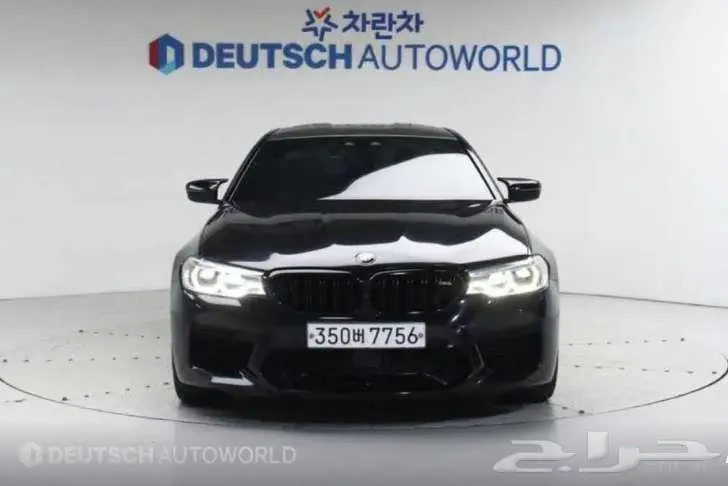 M5 2020 BMW index