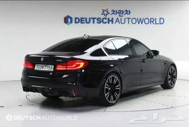 M5 2020 BMW index