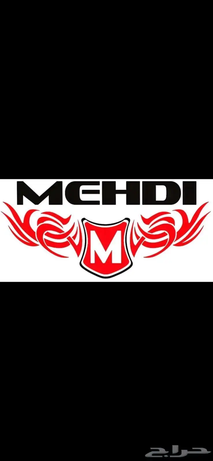 عرض خاص علي دراجة sym 400 cc من مهدي بايك 19800 ريال 26