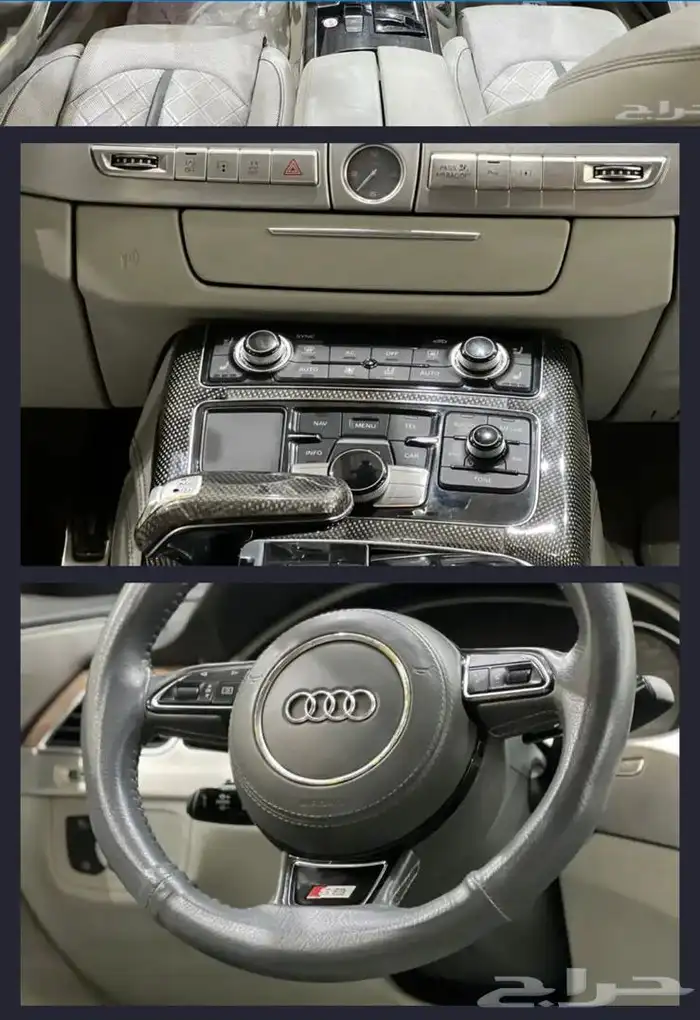 اودي S8 فل كامل2013 2