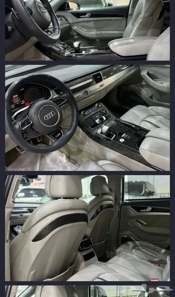 اودي S8 الحد 47 الف الممشى 217 index