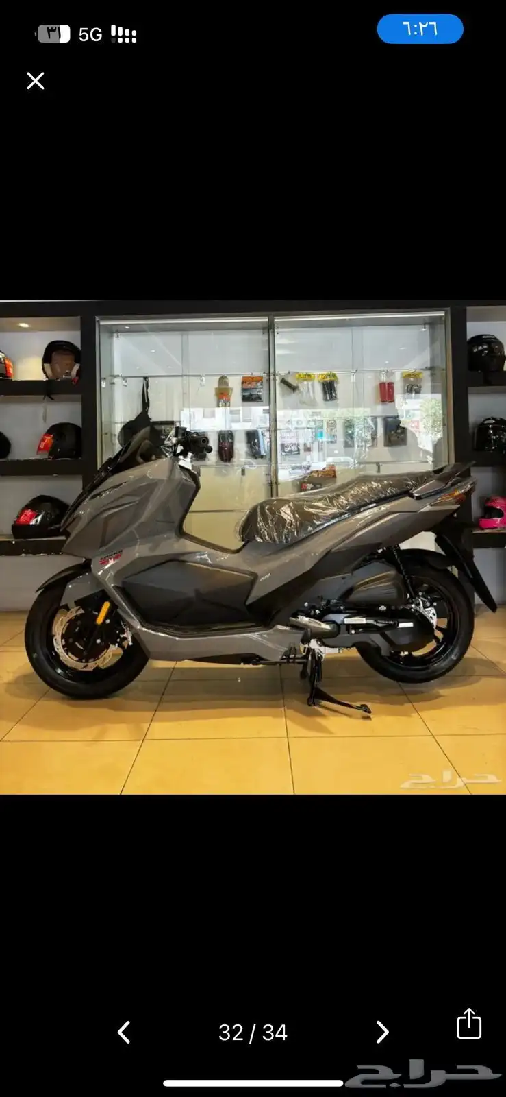 عرض خاص علي دراجة sym 400 cc من مهدي بايك 19800 ريال 63