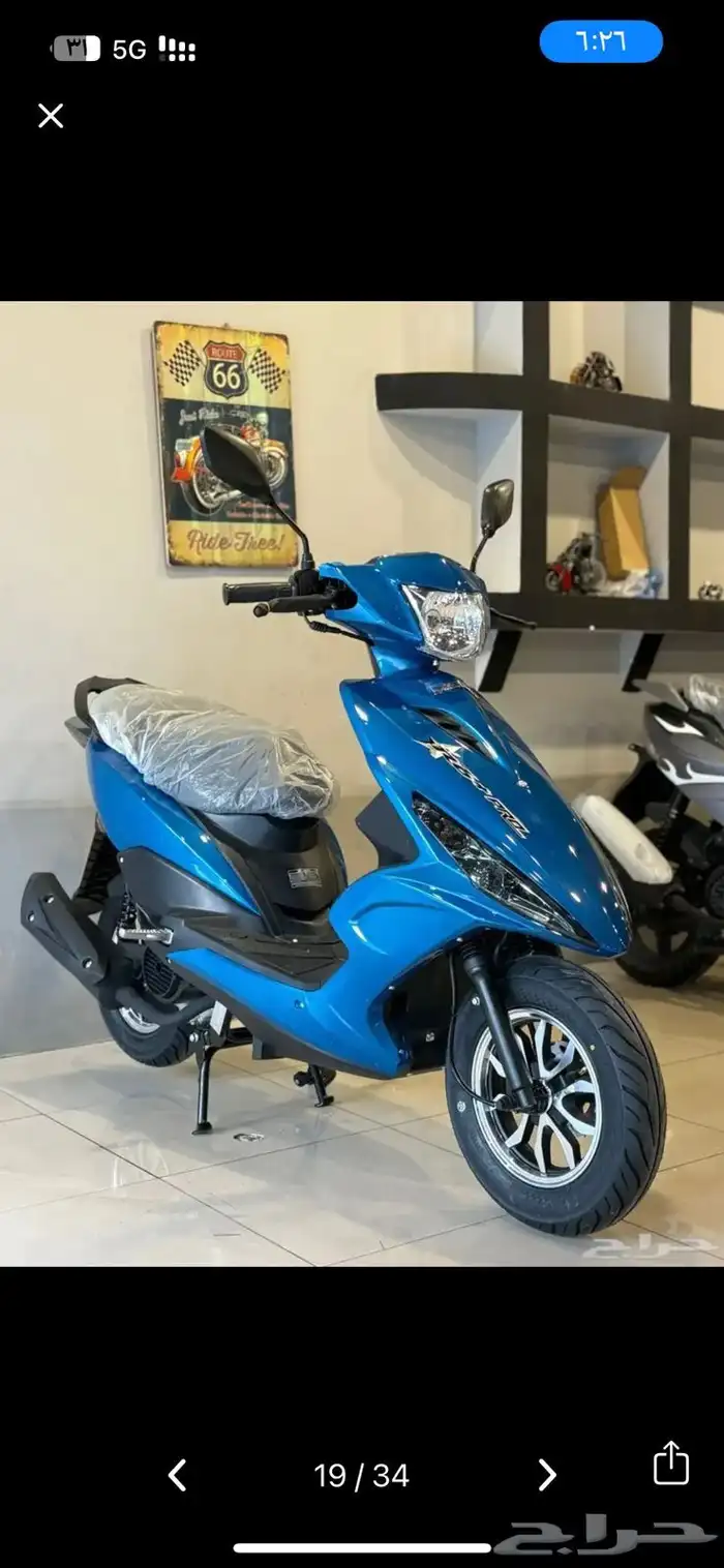 عرض خاص علي دراجة sym 400 cc من مهدي بايك 19800 ريال 62