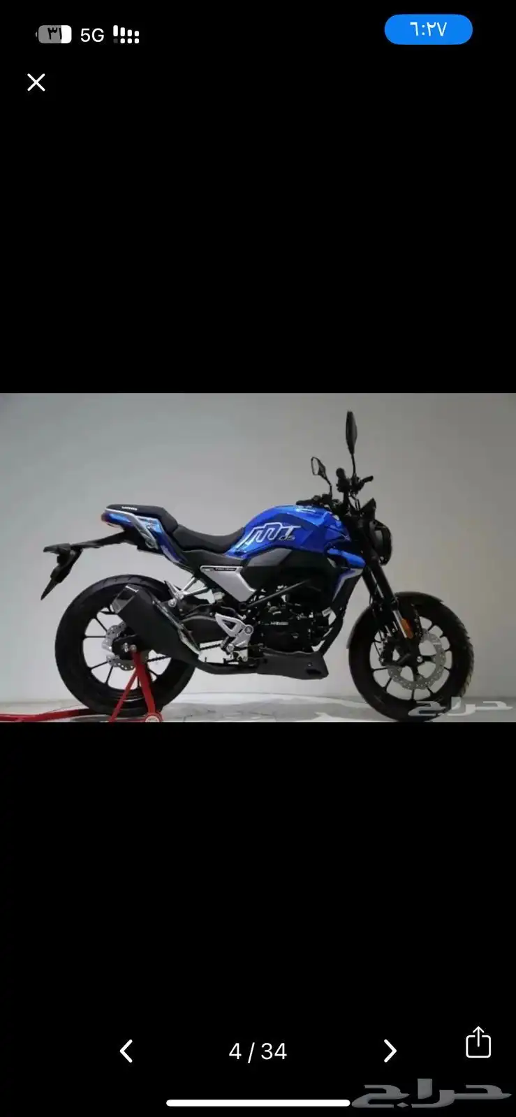 عرض خاص علي دراجة sym 400 cc من مهدي بايك 19800 ريال 61
