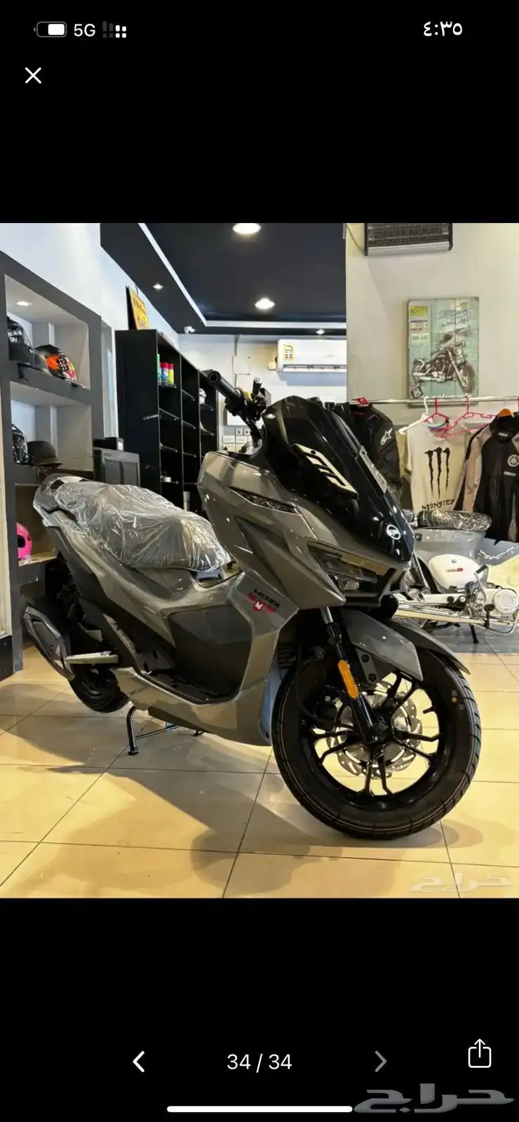 عرض خاص علي دراجة sym 400 cc من مهدي بايك 19800 ريال 73