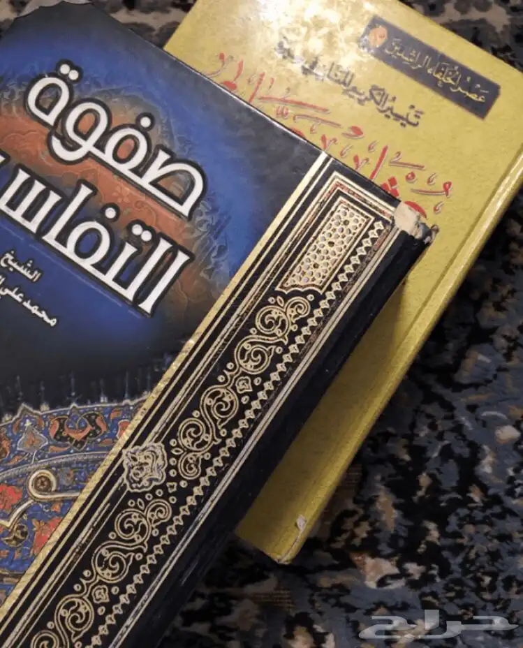 8 كتب 4