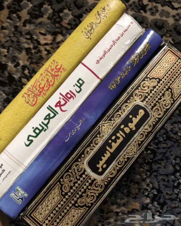 8 كتب 0