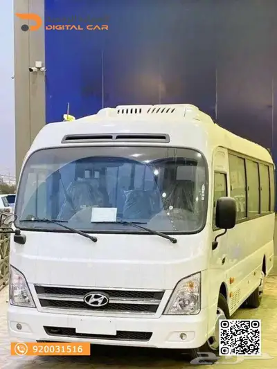 هيونداي كاونتي 23 راكب 2023 كاش واقساط 1
