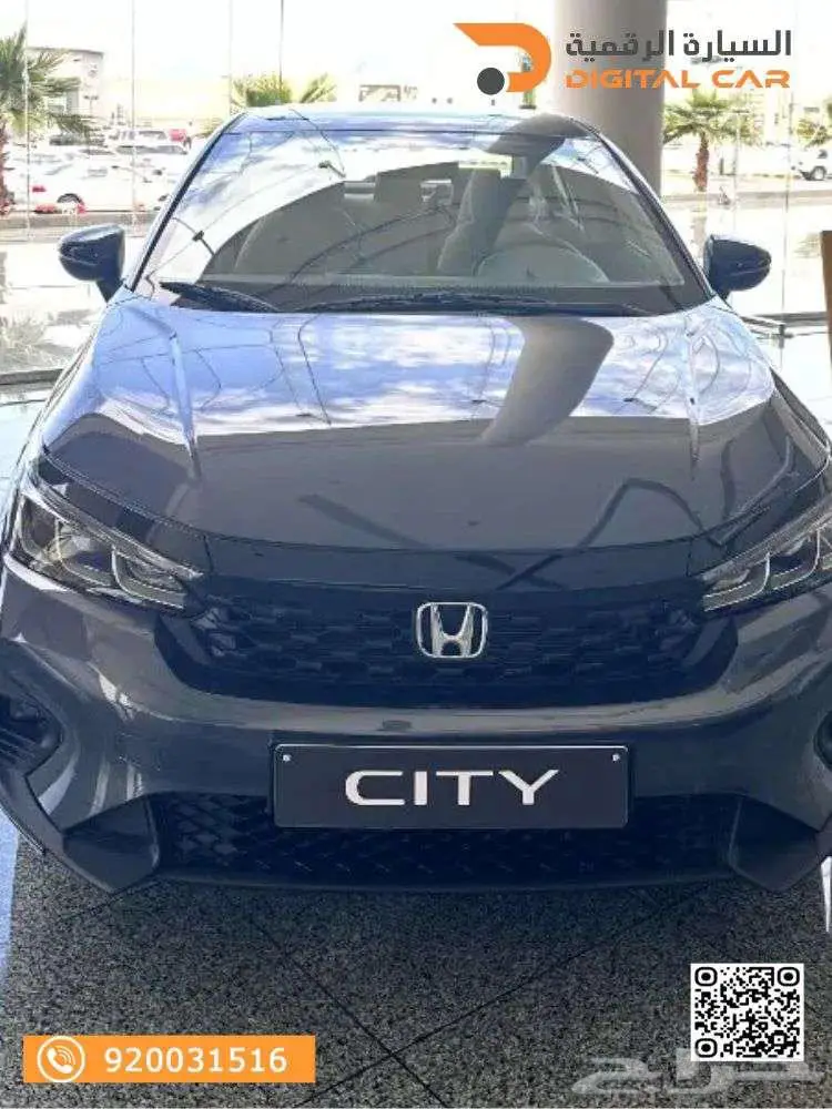 هوندا سيتي ستاندر DX 2024 تقسيط 0