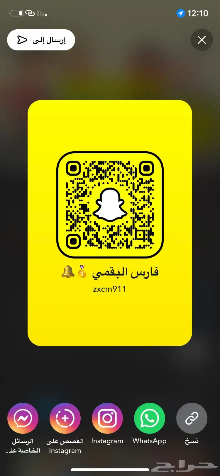 للبيع 0