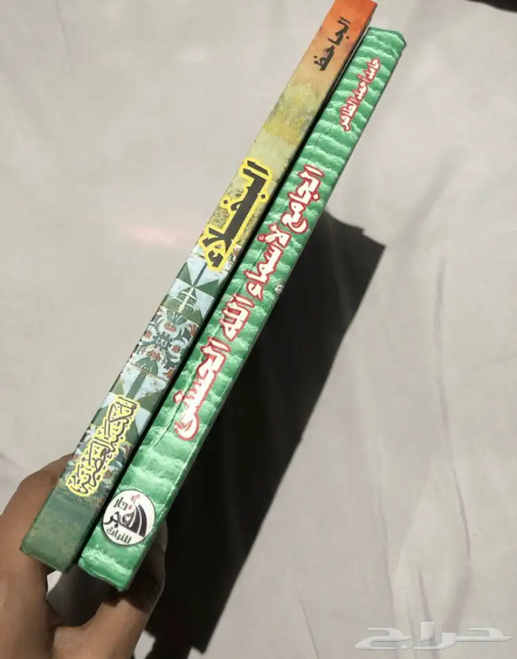 8 كتب 1
