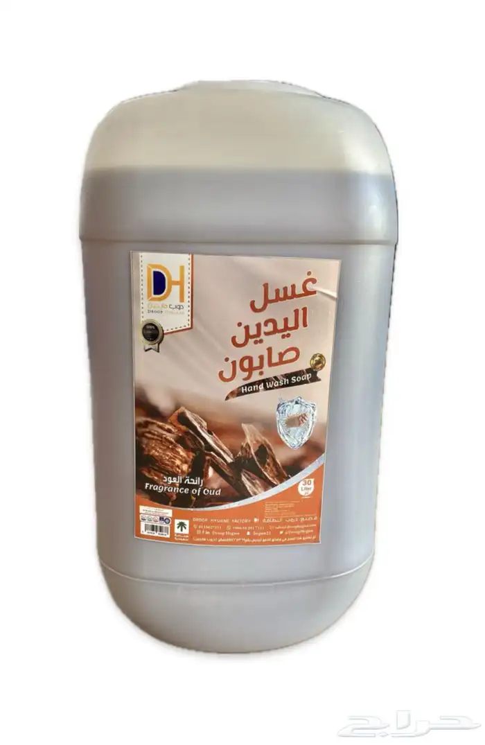 صابون غسيل اليدين 6