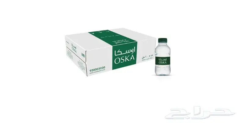 مياه جملة بإشراف سعوديين 0
