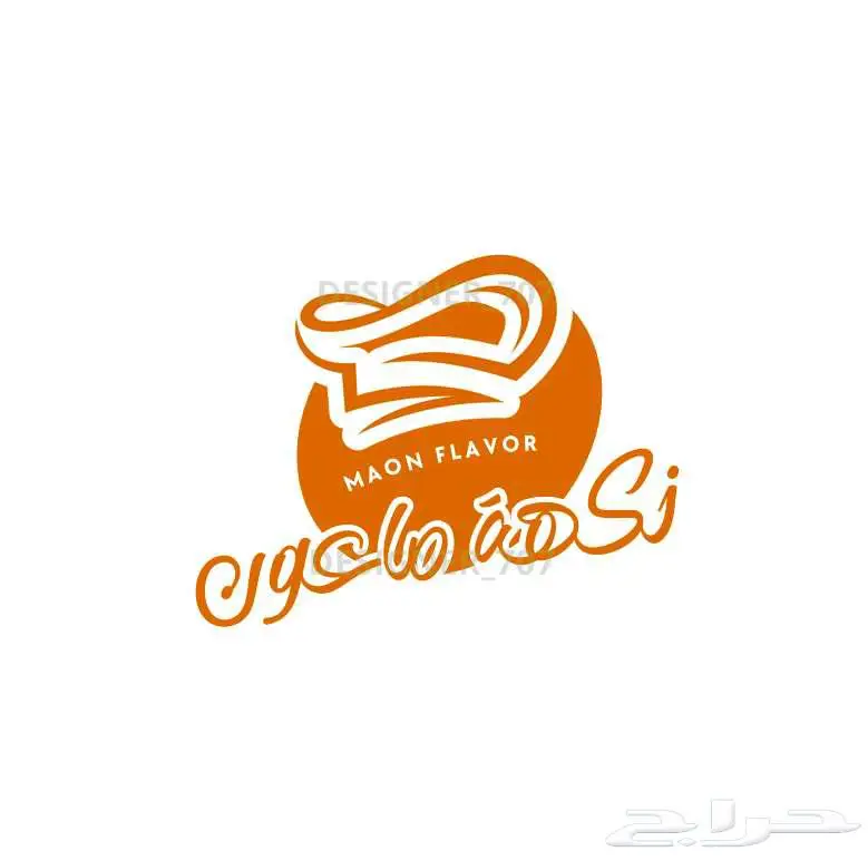 تصميم شعار 9