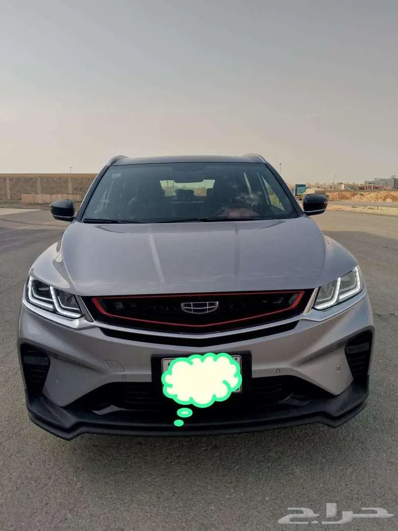 جيلي كولراي 2022 0