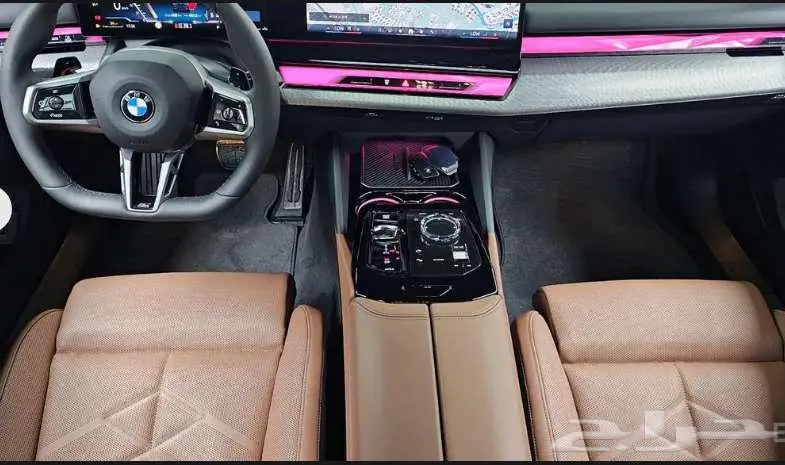 BMW 530i x Drive M Sport pro Special Edition 2025 index