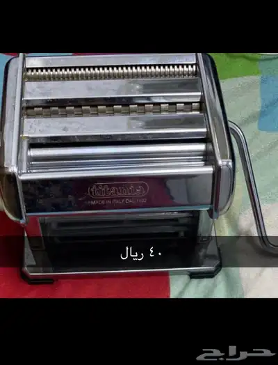 اغراض للبيع 0