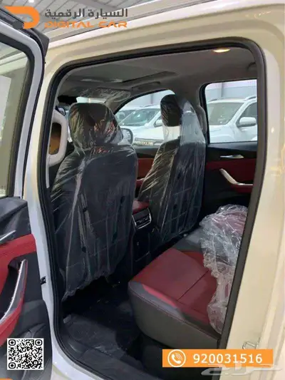 ماكسوس T90 Comfort 2023 كاش واقساط index