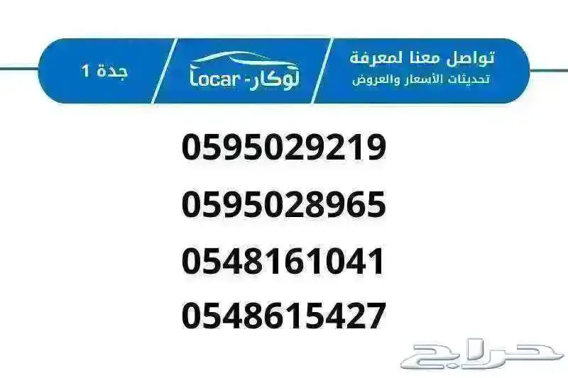 نيسان باترول تيتانيوم موديل 2025 (كاش اقساط ) 12