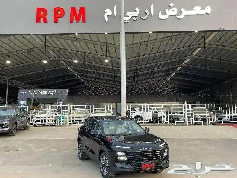 جيتور داشينج 2025 جميع الفيئات كاش - تقسيط 0