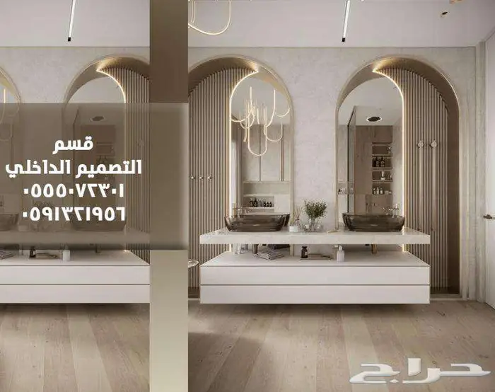 كاونتر تصميم مكاتب و بوثات تصميم ديكور داخلي 4