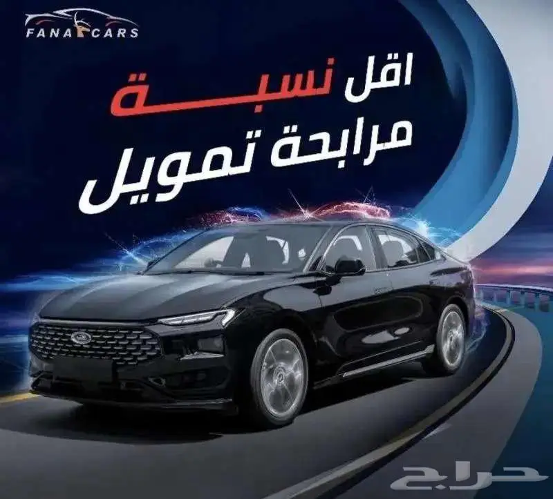 جيلي امجراند 2024 ستاندر اصفار 26