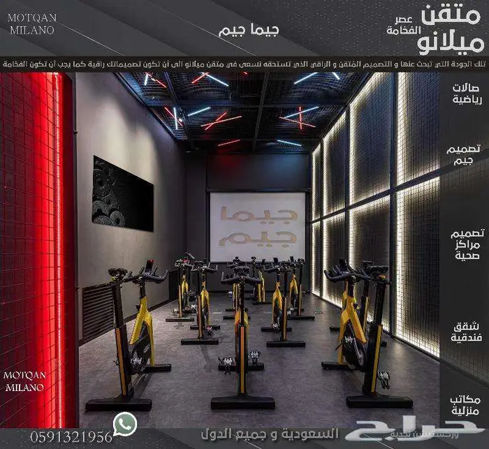 كاونتر تصميم مكاتب و بوثات تصميم ديكور داخلي 1