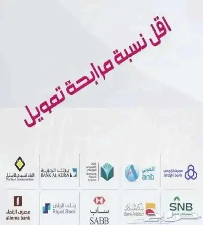 هايلوكس غماره GL 2025 6