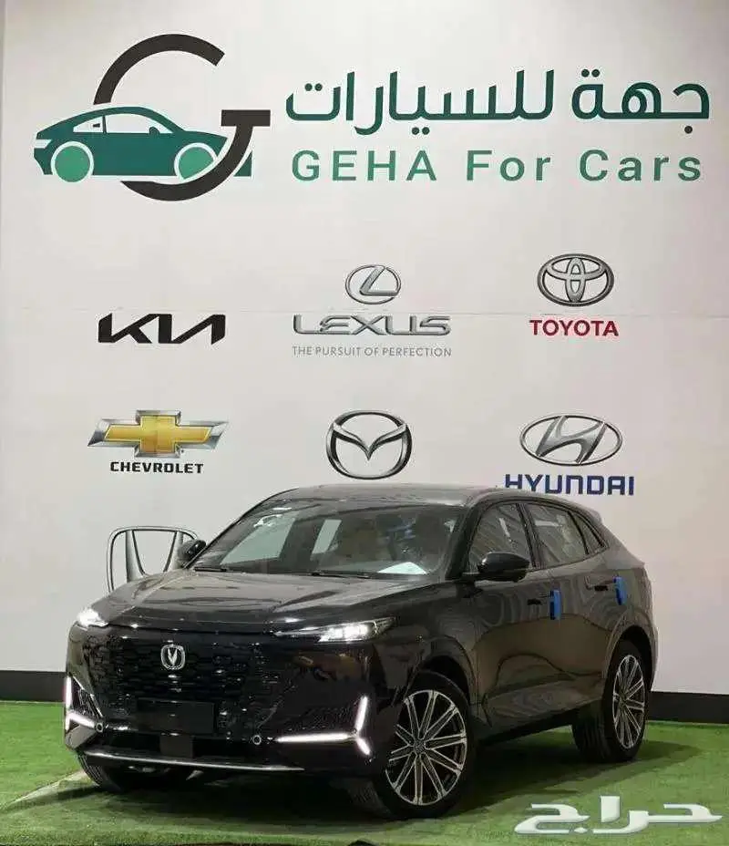 شانجان يوني كي 2025 و 2026 كاش واقساط . 0