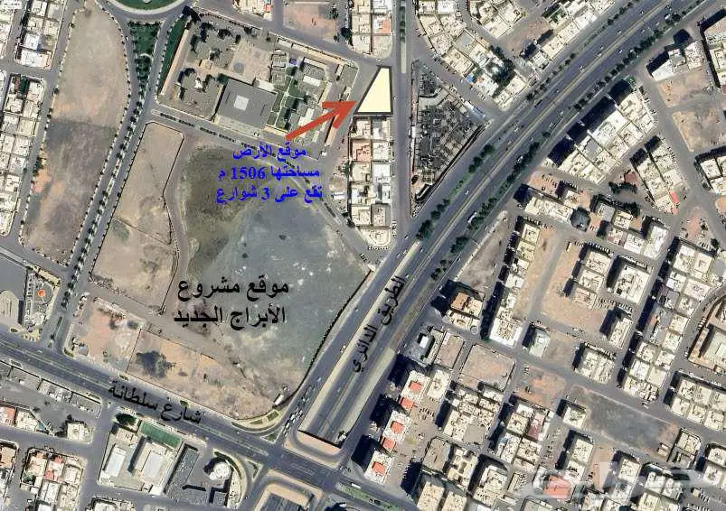 أرض للبيع في موقع مميز في المدينة المنورة 3