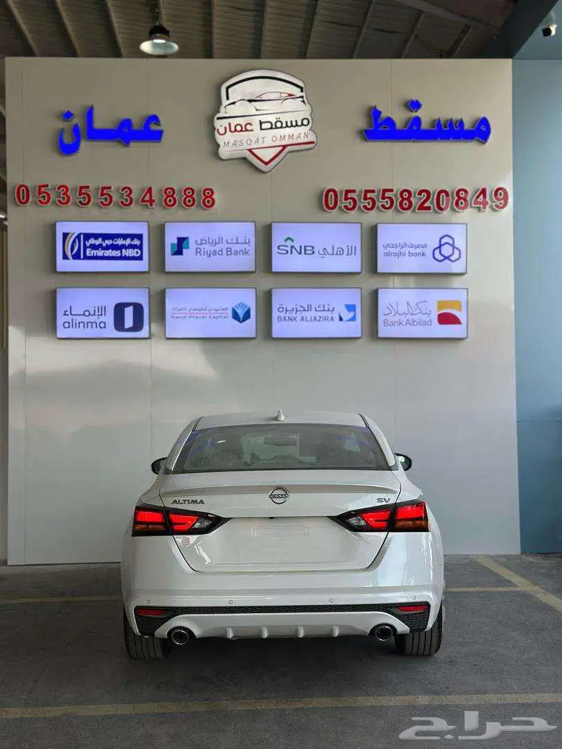 تيسان التيما sv نص فل 2025 كاش واقساط 5