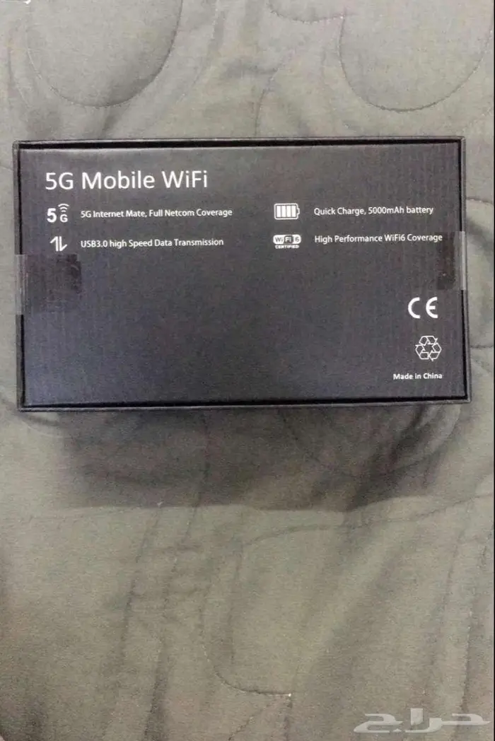 راوتر 5G srt جميع الشبكات 1