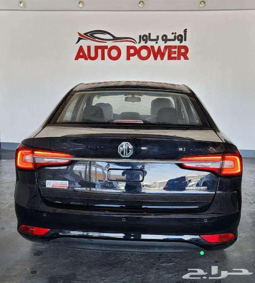 MG 5 2025 index