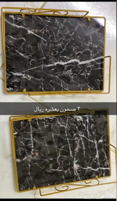 اغراض للبيع 4