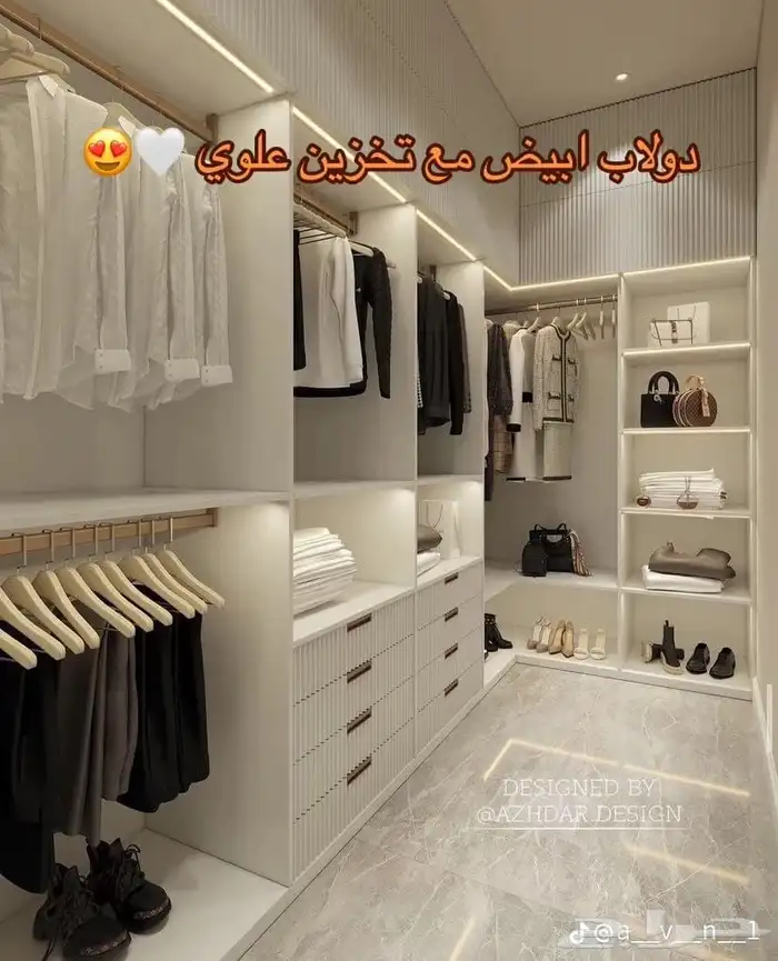 تفصيل خزائن على حسب 0