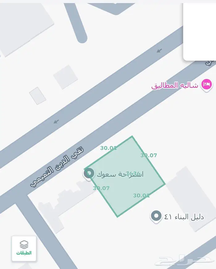 ارض تجارية للإستثمار او البيع الرياض 1