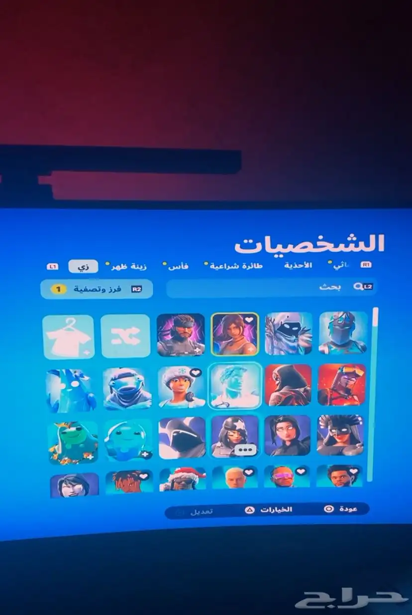 حساب فورت عرق ورهيب index