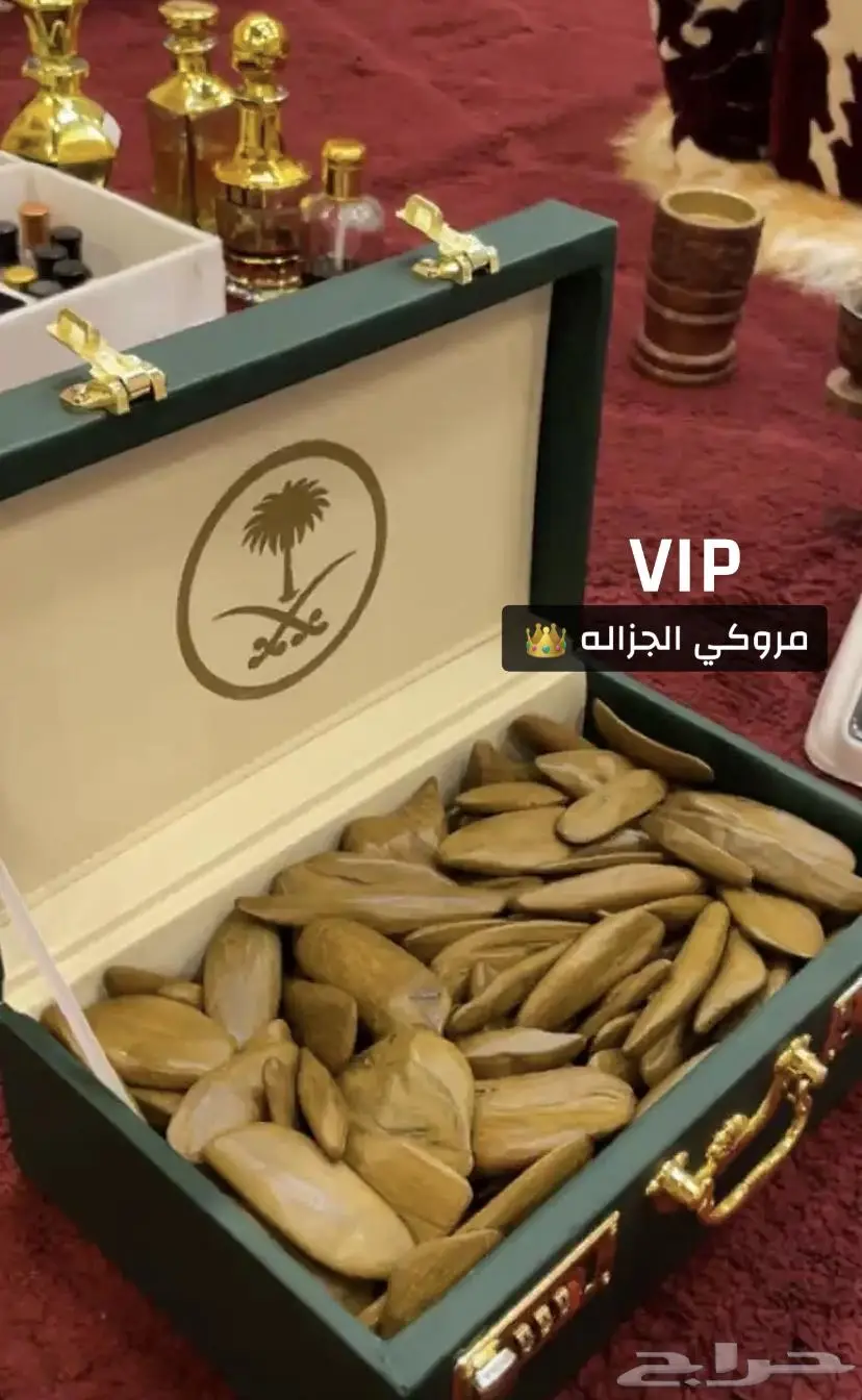 العود الازرق عرض حياكم 0