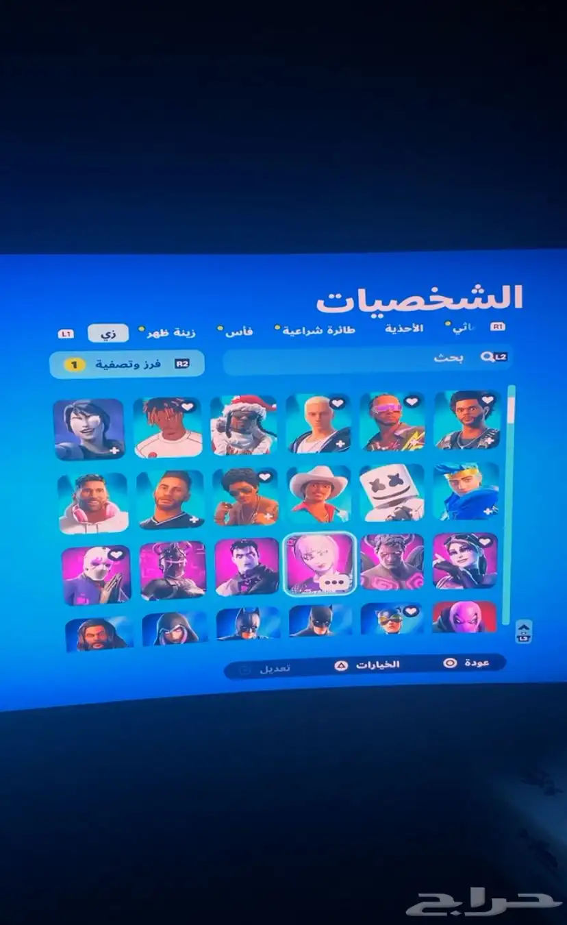 حساب فورت عرق ورهيب index