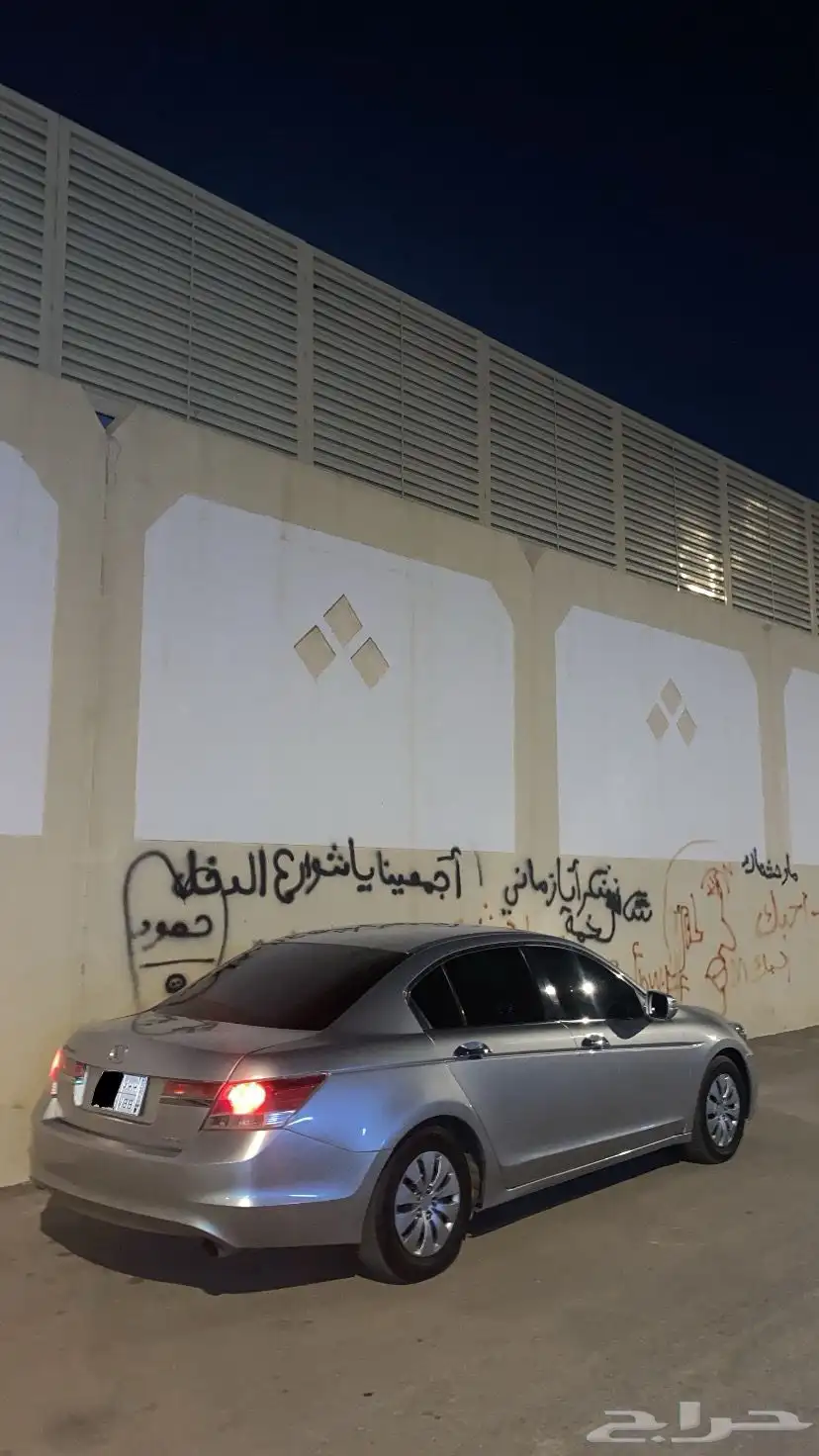 هوندا اكورد 2009 6