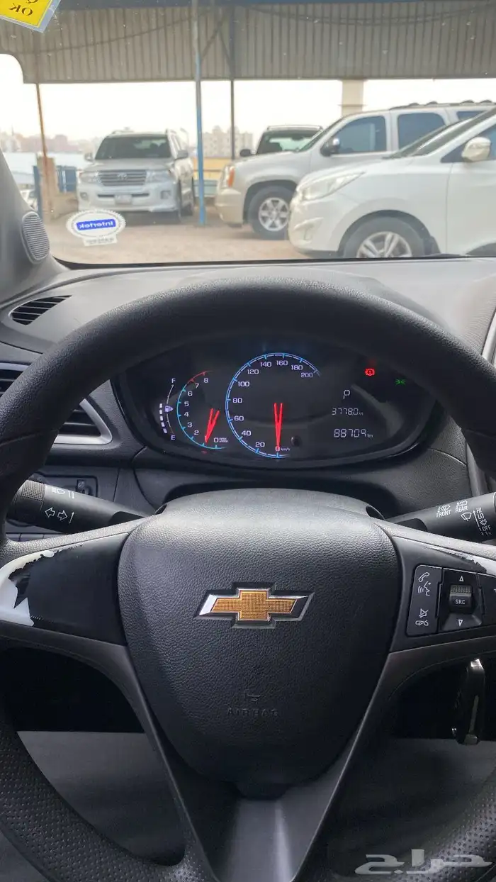 سبارك 2019 وكاله 13