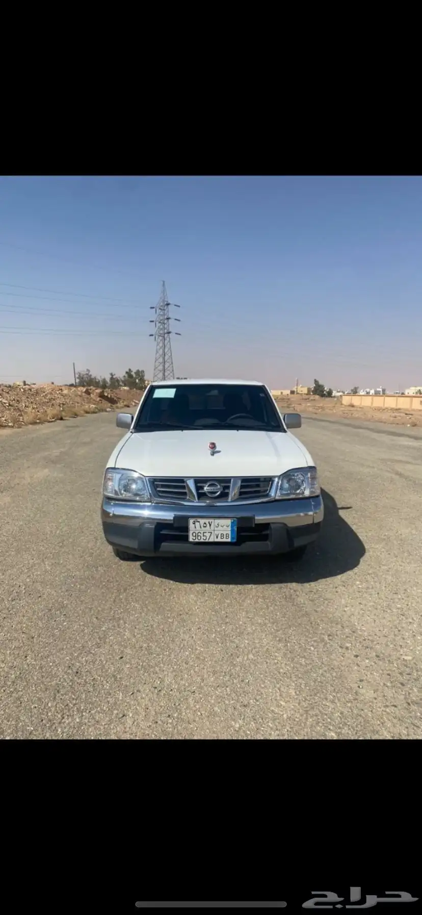 ددسن غمارتين2015 0