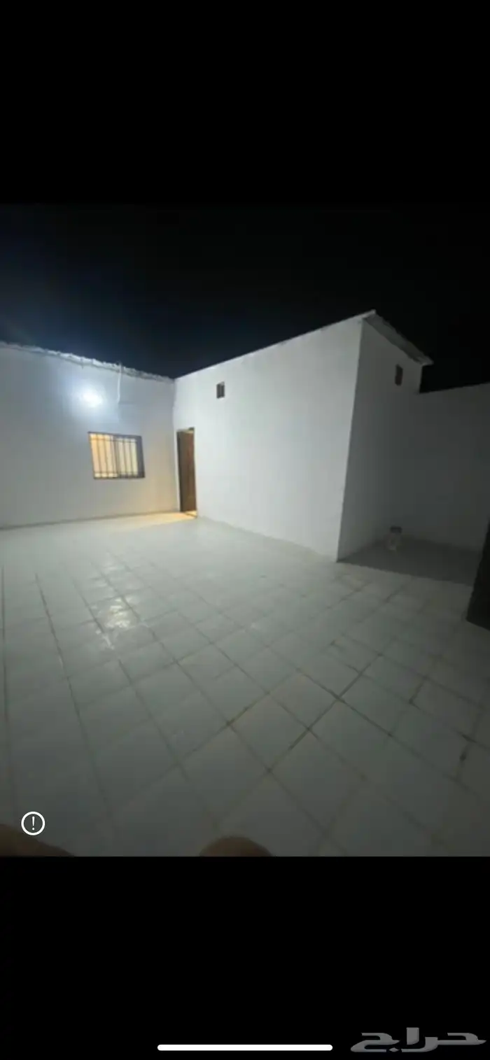 استراحة شباب 4