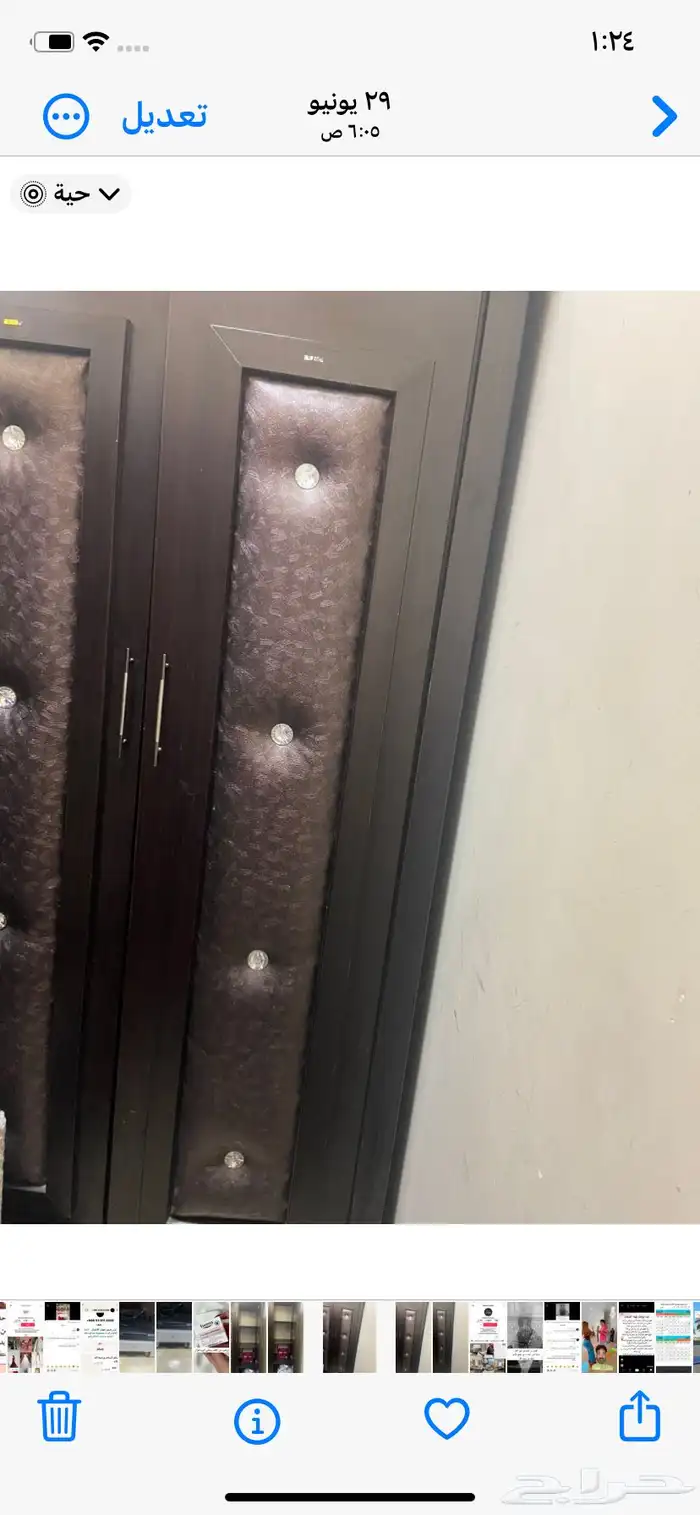 دولاب ظرفتين نظيف 0
