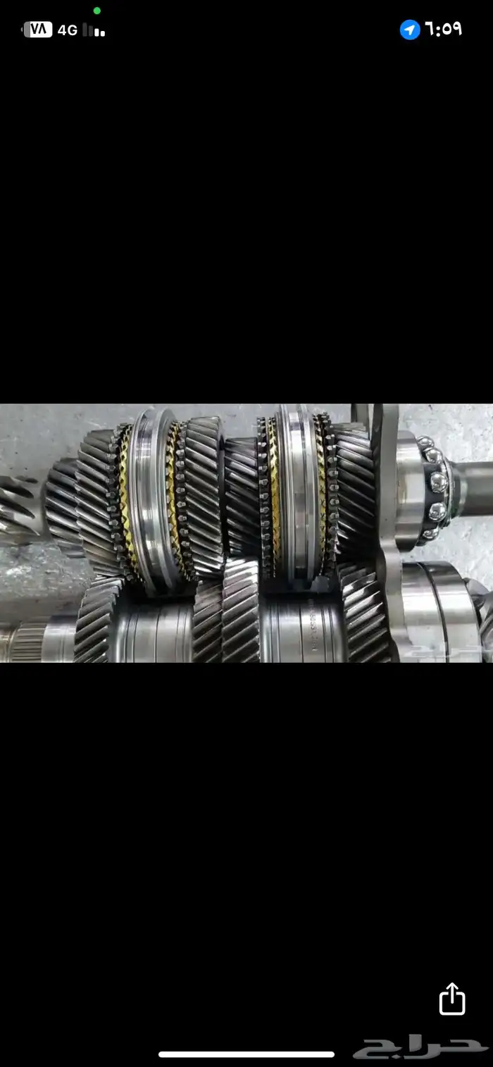 توضيب جميع الجيرات اتوماتيك وعادي 6