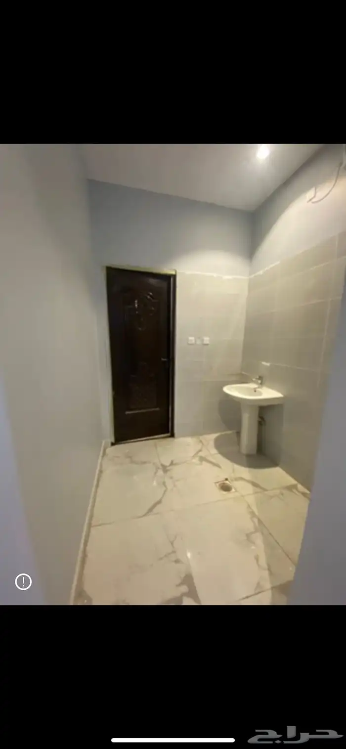 استراحة شباب 2