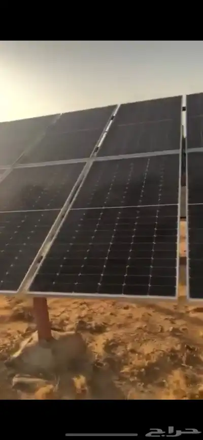 شرايح كهرباء على الطاقة الشمسية 1