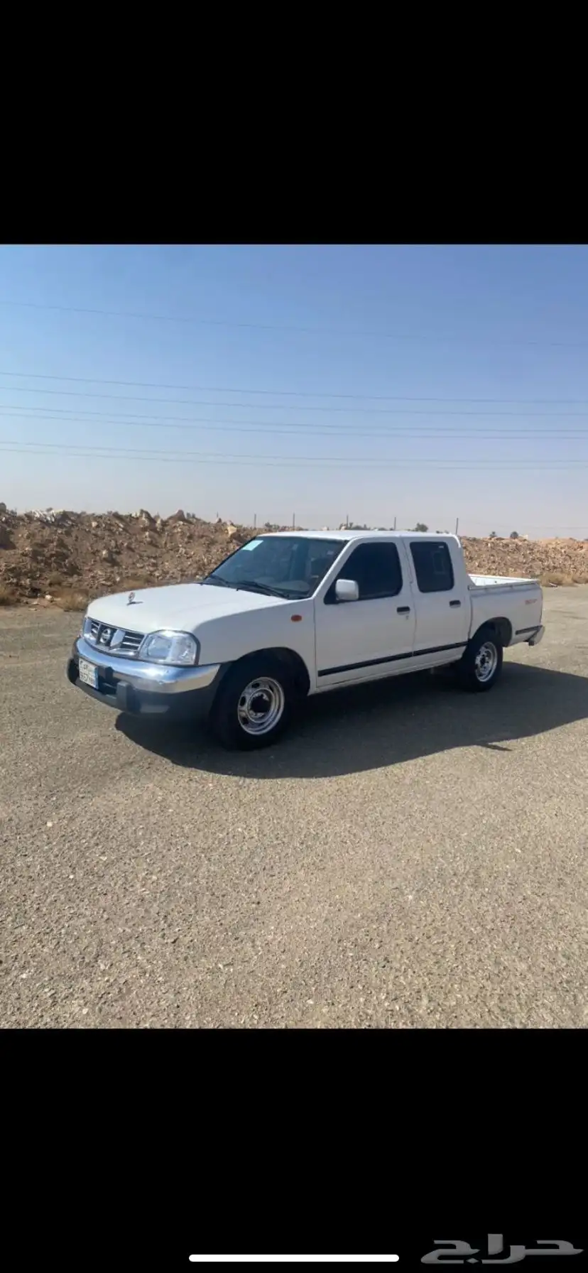 ددسن غمارتين2015 4